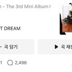 [NCT드림] 붐 곧 10만<b>하트</b>니까