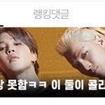 [군<b>머</b>] 아 놀래라