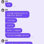 [모두드루와] 장원영은 퀸이다