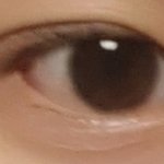 [댓글부탁해] 나 이거 <b>꼬막</b><b>눈</b>이지