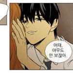 너넨 <b>취향</b>인 그림체 있냐