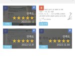 큐브 마스터 질답 <b>짜릿</b>하다