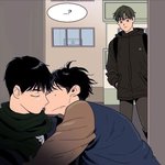 [드루와] 남의 <b>BL</b>만화 본 애들와봐 ㅠ