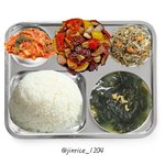 [군대] 김석진 오늘 행군한다