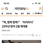 얘들아 인스타 제발