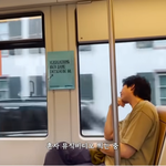 방탄 <b>RM</b>의 비빌 언덕.jpg