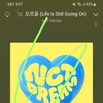 [NCT드림] 헬퓨 멜론 하트 수 곧 <b>캔디</b>가 뛰어넘음