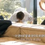 [NCT칠프] <b>재현</b> 이마에 뽀뽀 누구임?