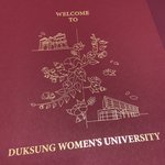 [드루와] 합격<b>키트</b> 받았당