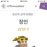 [댓글부탁해] 연락문제로 많이 싸우는데