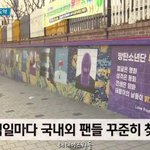 뷔 이것 보셈ㅋㅋ