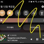 [NCT드림] 인증없는 게<b>시물</b> 도배성으로 신고 완료..!!!!