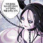 [드루와] 심심한애들아 이 웹툰 봐보셈