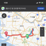 대학 <b>최적</b> 경로 실화냐