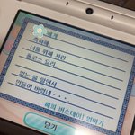 [드루와] <b>동숲</b> 엄마편지 보면 사후세계 맞는 것 같지 않냐