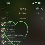 [NCT드림] 재민이 커버 픽