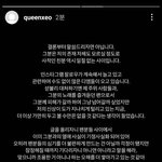 [<b>NCT드림</b>] 그냥 이 사람이 고소하면되겠다
