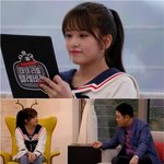 라스에서 김구라한테 <b>감동</b>받은 안유진..ㅠㅠ