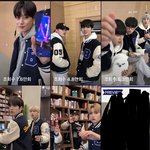 더보이즈 <b>주연</b>이 젤 인기많음?