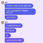 1년 가까이 제대로 된 활동 못하고 있는 브레이브걸스