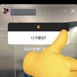 아 <b>알계</b> 계속 터트리고 있다ㅋㅋㅋㅋ