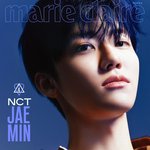 [NCT드림] 근데 이거 혹시 안에 <b>아무것</b>도...