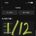 [NCT드림] 엠카 투표하자!!!!!!!!!!!!!!!!!