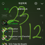 [NCT드림] 뭐라고?? <b>투표</b>라고??