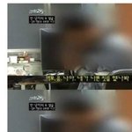 [댓글부탁해] 얘 <b>찐따</b>같음?