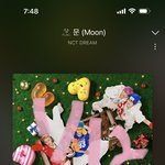 [NCT드림] 미남당 보는데 재밌네