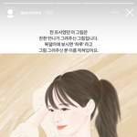 [NCT칠프] 알계들 자꾸 헛다리짚어서 다주작같네