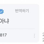 [군머] 철벽칠 때 유용함