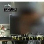 [댓글부탁해] 얘 못생긴거같음?
