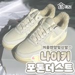 [ㅈㄱㄴ] 나 ㄹㅇ 다이어트 한다