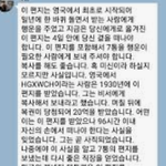 [NCT드림] 생각이란게 없어보임ㅋㅋㅋㅋ