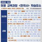 얘들아 제이 <b>실언</b>이 아니라 예언이었어