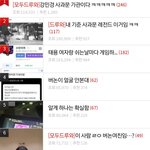까글이 몇개니 ㅈㄴ<b>한심</b>하다