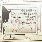 [댓글부탁해] 예비고1 <b>인강</b> 추천 좀!ㅠㅠ