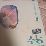 이제 중3되는 예비곤데