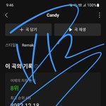 [NCT드림] <b>런지</b>니가 올려줄 사진 기대된다ㅋㅋㅋㅋ