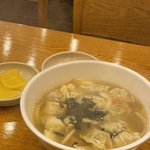<b>만두국</b> 먹었어