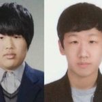 [댓글부탁해] 얘네들 공통점이 뭔지 앎?