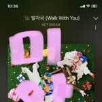 [NCT드림] 얘<b>두라</b> 미아내...