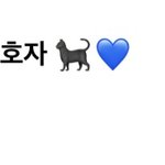 [스키즈] 아 하루중 젤 행복할때