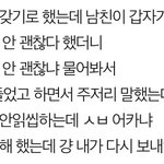 [댓글부탁해] 얘들아 ㅈㅂ 도와줘 진짜 한번만