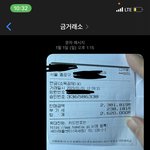 엄마한테 <b>1</b>월<b>1</b>일에 금목걸이 사드렸는데 무시받는 느낌입니다