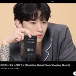 <b>덱스</b>랑 미미미누 닮지않음??