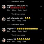 박찬열 팬들 정재현한테 난리쳤네