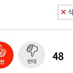 나 본진 <b>영업</b>글은 한번도 안 써봤는데