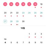 [19] ㅜㅜ나 임신인줄알고 그냥 다포기하고있엇는데